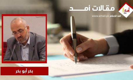 أوروبا والانتخابات التشريعية!