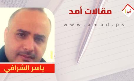 لماذا تخشى  الفصائل الفلسطينية صندوق الإقتراع ؟
