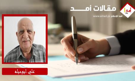 طولكرم تختنق اقتصاديًا.. هدم المنازل والتوسع ما بعد الجدار يضاعفان مخاطر الانهيار