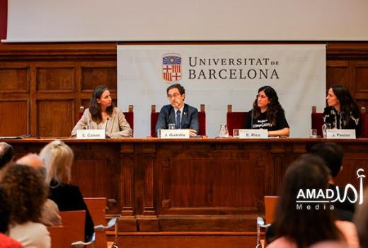 جامعة برشلونة تطلق أول كرسي أكاديمي لدراسات فلسطين في إسبانيا وأوروبا