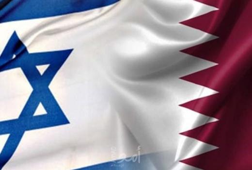 قطر ترد على تقارير وسائل إعلام عبرية: كاذبة وملفقة والدعم المالي لم يكن لحماس